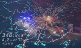 亚州视频,捕捉多元文化魅力，展现时代变迁