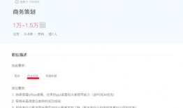 2020电竞圈吃瓜爆料汇总,年度吃瓜爆料大盘点